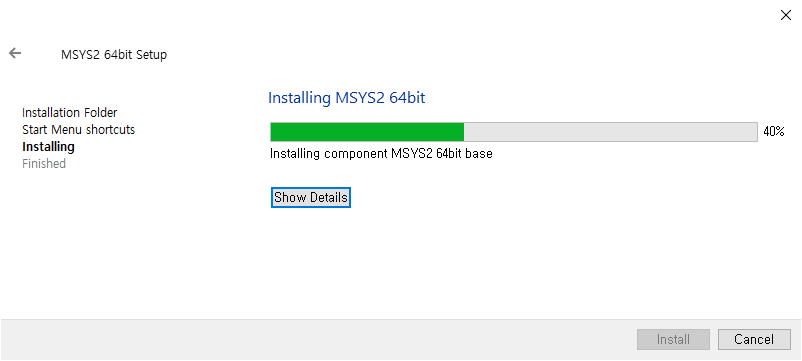 MSYS2 설치 과정 02